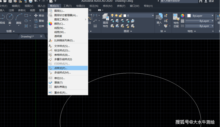 常见的CAD图形显示问题及优化方法 常见的CAD图形显示问题及优化方法 - BIM,Reivt中文网