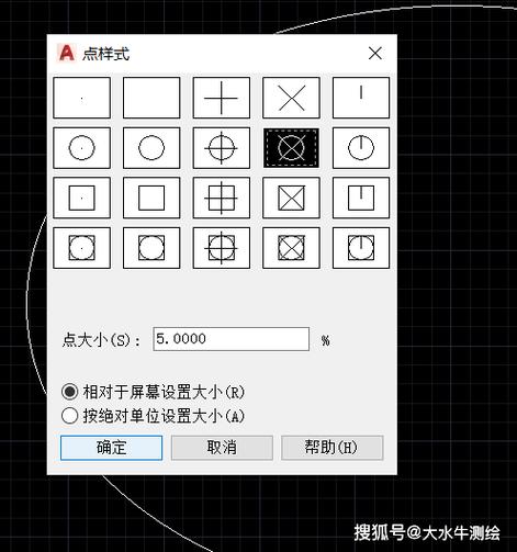常见的CAD图形显示问题及优化方法 常见的CAD图形显示问题及优化方法 - BIM,Reivt中文网
