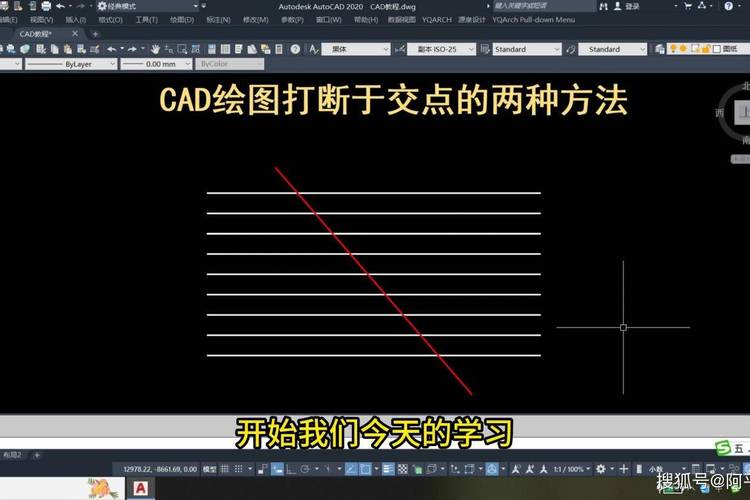 CAD中查找交点组合面域的优化方法 - BIM,Reivt中文网