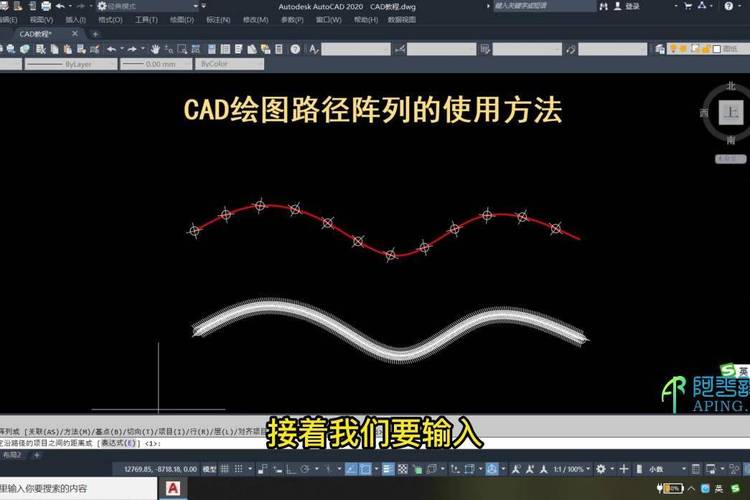 CAD修剪阵列图形的技巧与方法 - BIM,Reivt中文网
