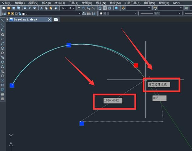 CAD控制夹点显示的方法 CAD控制夹点显示的方法 - BIM,Reivt中文网