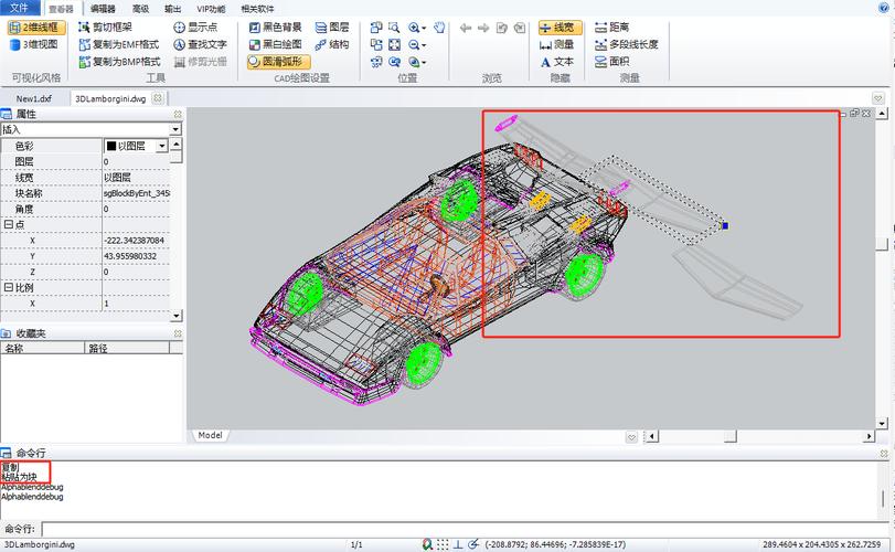 CAD堆叠功能的简单使用方法 - BIM,Reivt中文网