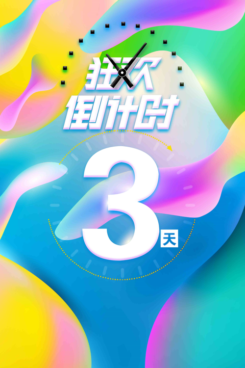 时间标识（2023年最新）吸引用户关注最新内容。 - BIM,Reivt中文网