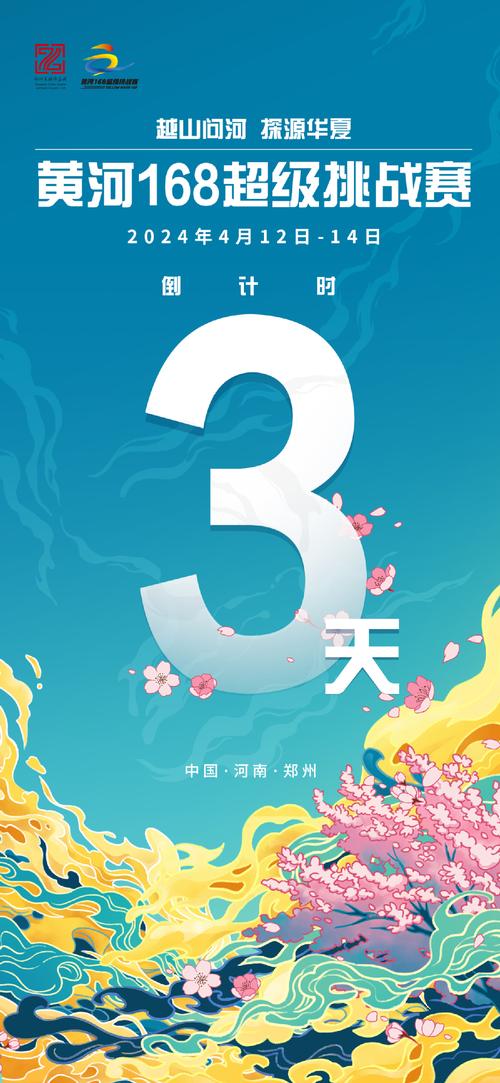 时间标识（2023年最新）吸引用户关注最新内容。 - BIM,Reivt中文网