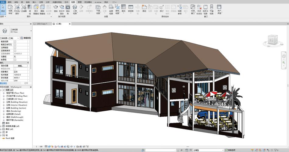 优化你的建筑设计：深入探索Revit使用技巧与实战案例 - BIM,Reivt中文网