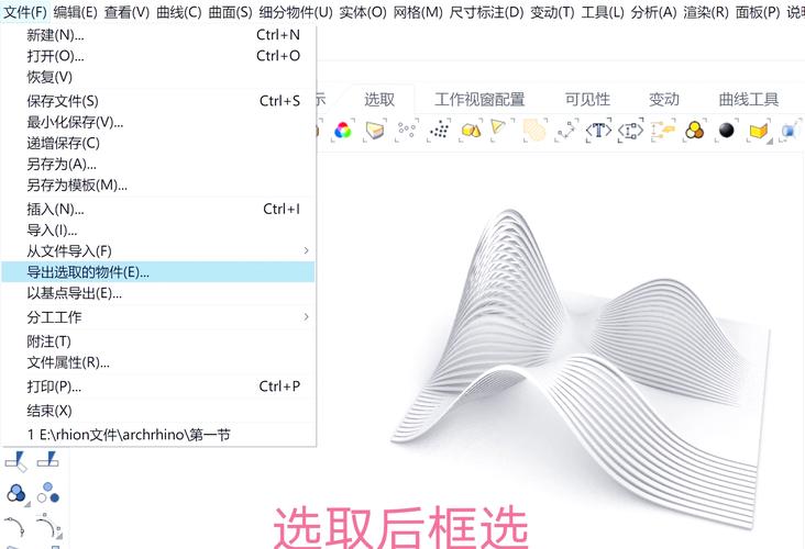 如何在Revit中提高建模效率：专家技巧与资源推荐 - BIM,Reivt中文网