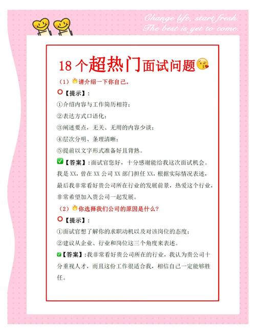包含热门问题或术语，例如“教程”、“技巧”。 - BIM,Reivt中文网