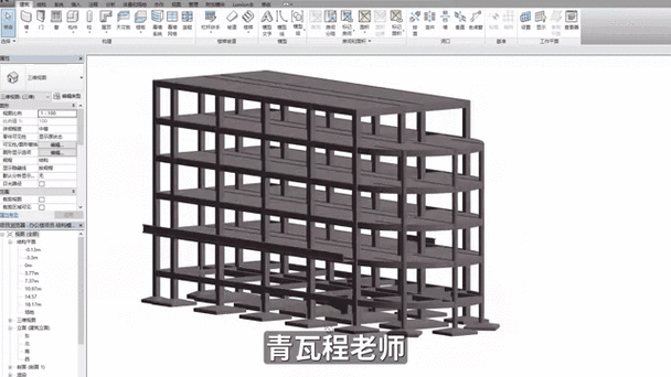 打造BIM设计的未来：Revit教程、技巧与行业动态全面解析 - BIM,Reivt中文网
