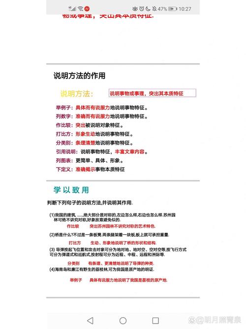 功能介绍与使用技巧 - BIM,Reivt中文网