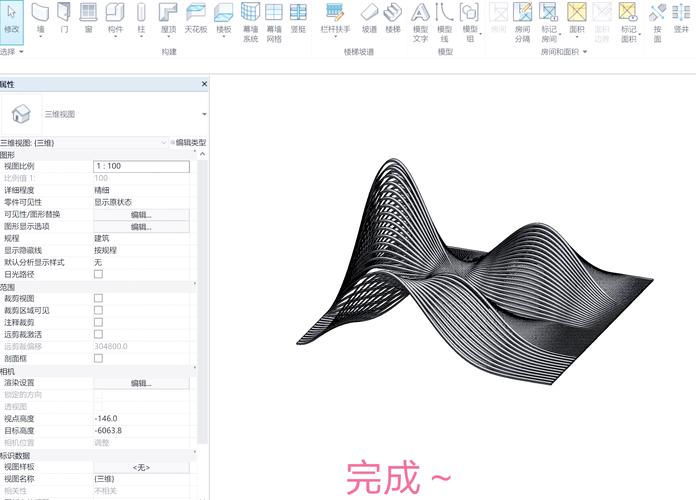 如何在Revit中快速建模:实用技巧与教程指南 如何在Revit中快速建模:实用技巧与教程指南 - BIM,Reivt中文网