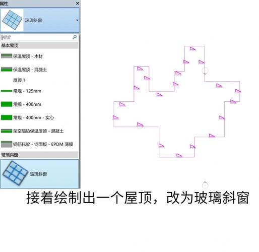 如何在Revit中创建高效的建筑设计：全面指南【2023最新技巧】 - BIM,Reivt中文网