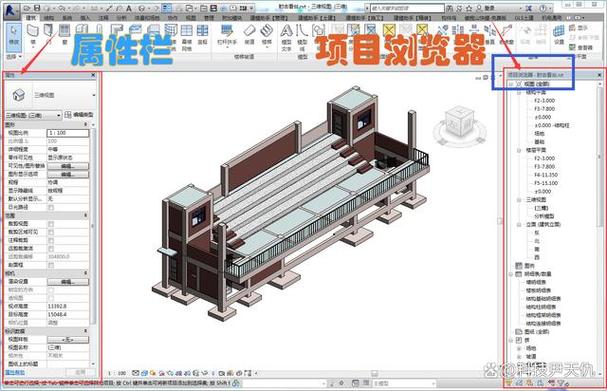 如何在Revit中提升设计效率：实用技巧与常见问题解答 - BIM,Reivt中文网