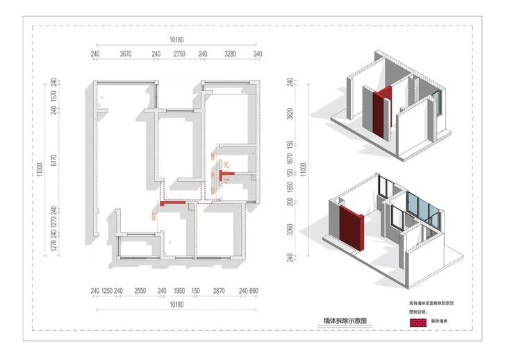 如何使用Revit进行建筑设计：全面教程及常见问题解答 - BIM,Reivt中文网