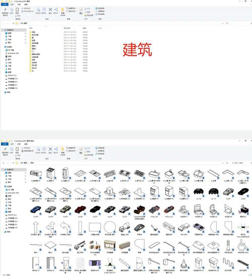 Revit快速上手：BIM建模实战视频教程与族库下载 - BIM,Reivt中文网