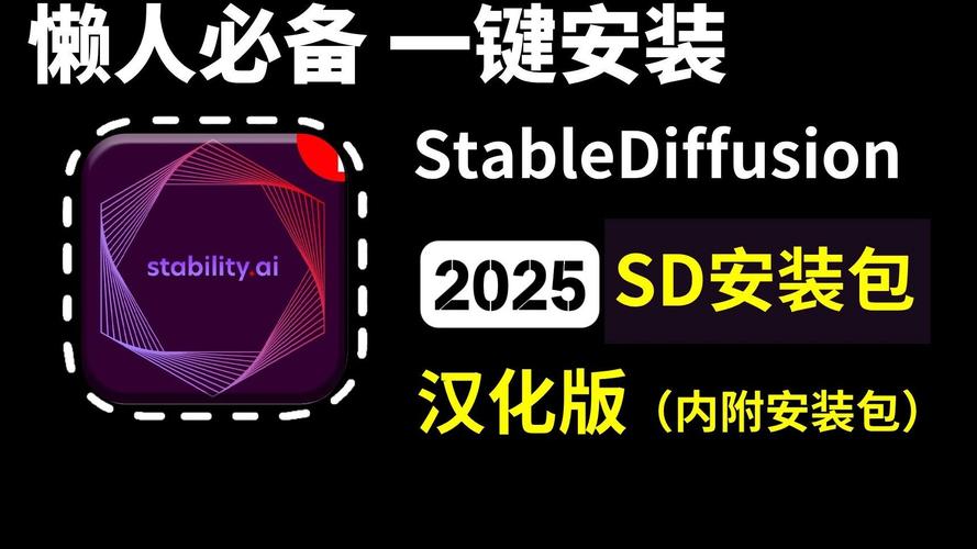 Revit下载与安装2025：离线包+激活教程（附插件推荐） - BIM,Reivt中文网