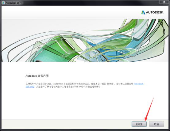 Inventor2017