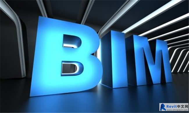 BIM发展，BIM前景