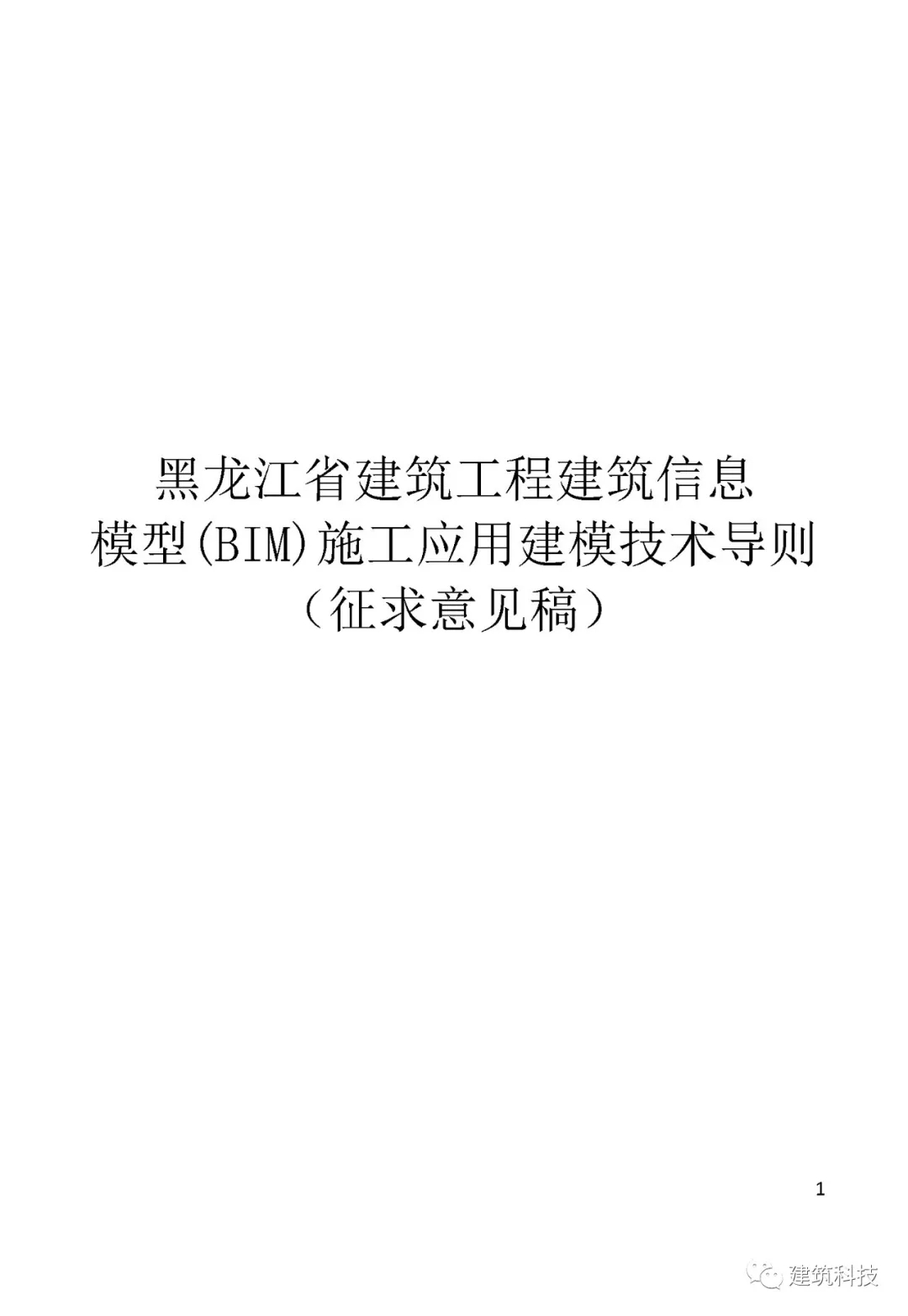 1576462219513378.jpg