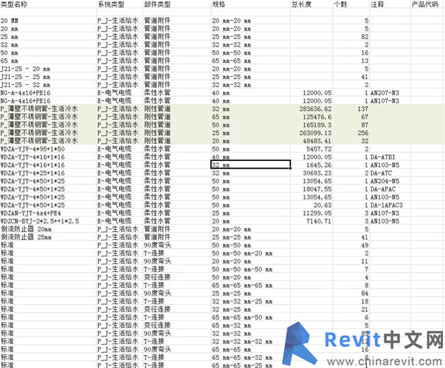 12170409.webp.jpg