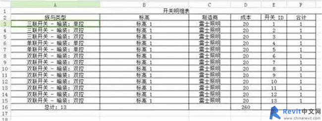 12180703.webp.jpg
