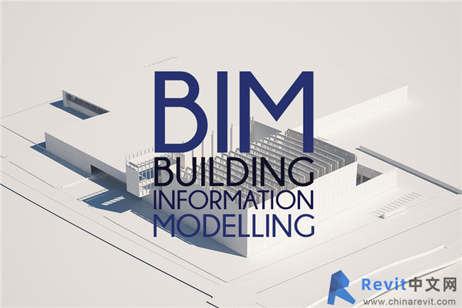 en_building-information-modelling-bim.jpg