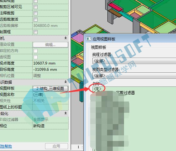 选择无.jpg