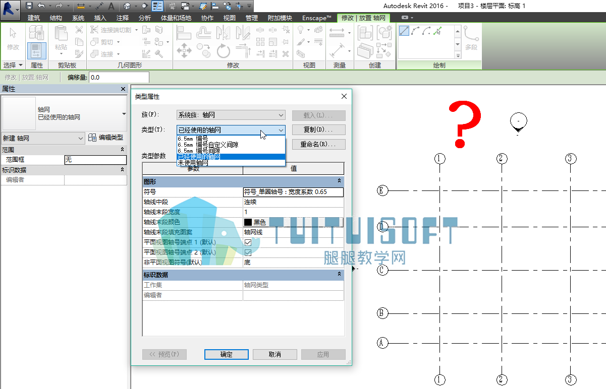 腿腿教学网黄焕日的图片.png