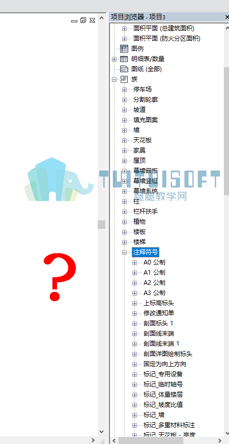 腿腿教学网黄焕日的图片.png