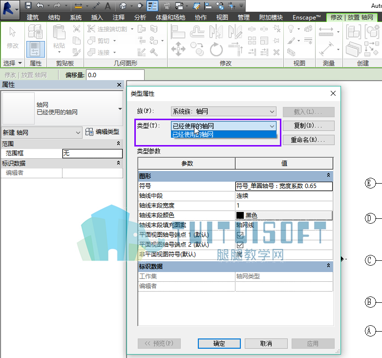 腿腿教学网黄焕日的图片.png