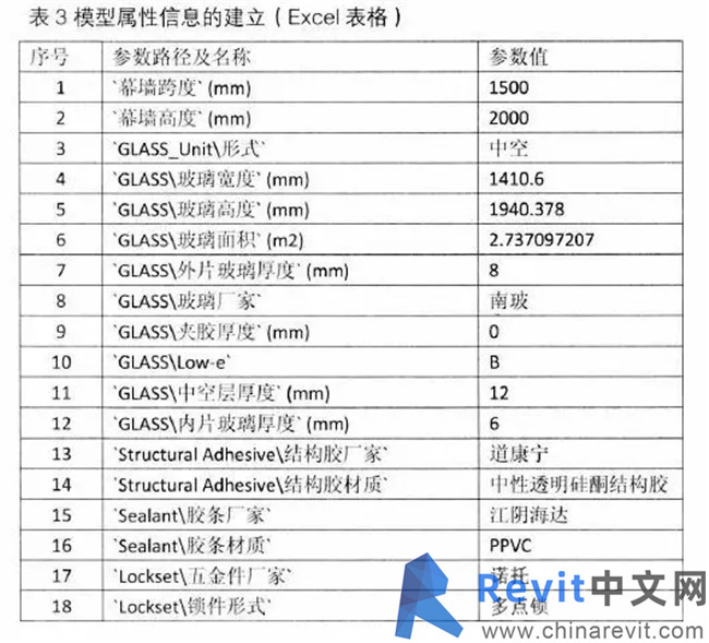 12251803.webp.jpg