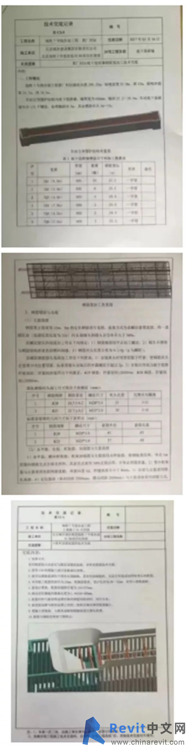 12270408.webp.jpg