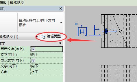 文字的编辑类型.jpg