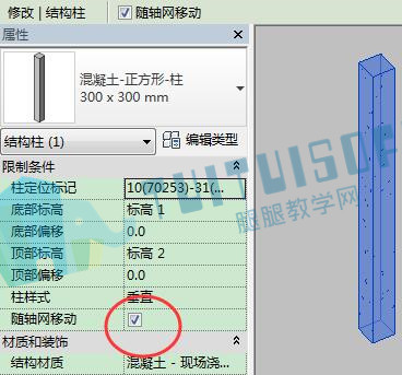 无房间边界.jpg