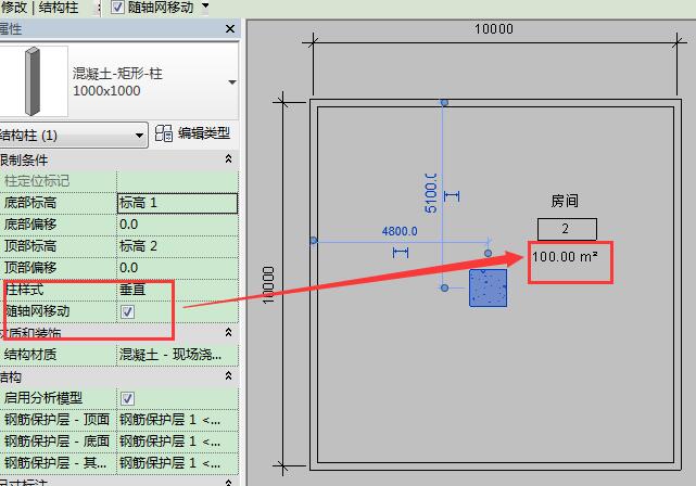 无房间边界.jpg