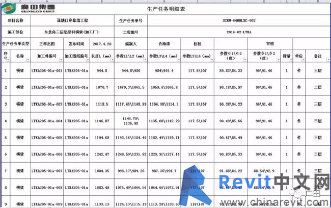 12310109.webp.jpg