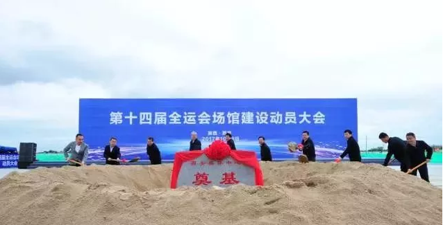 颜值与内涵共存的西安奥体中心，BIM为其助力