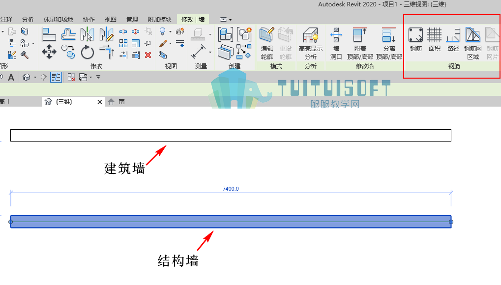 05-结构墙可以布置钢筋.png