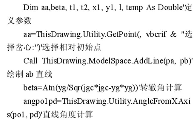 01061306.webp.jpg