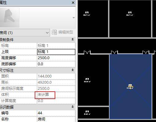 房间体积-未计算.jpg