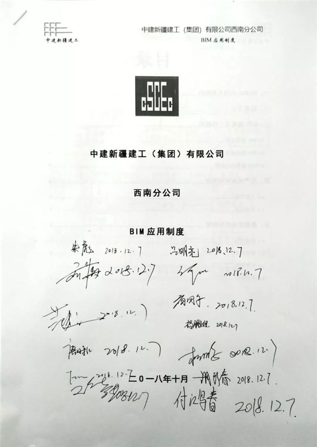 01071004.jpg