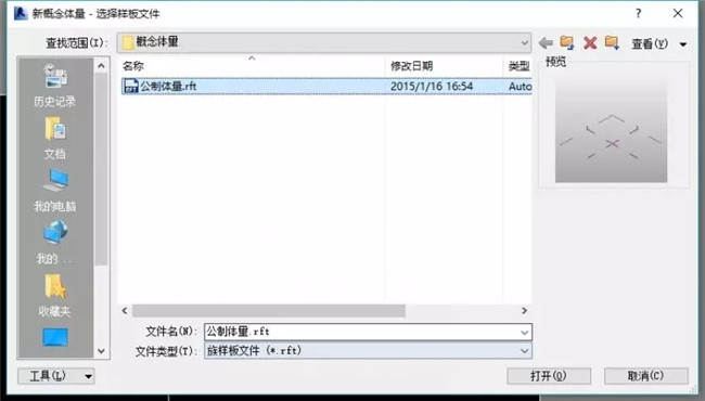01090108.webp.jpg