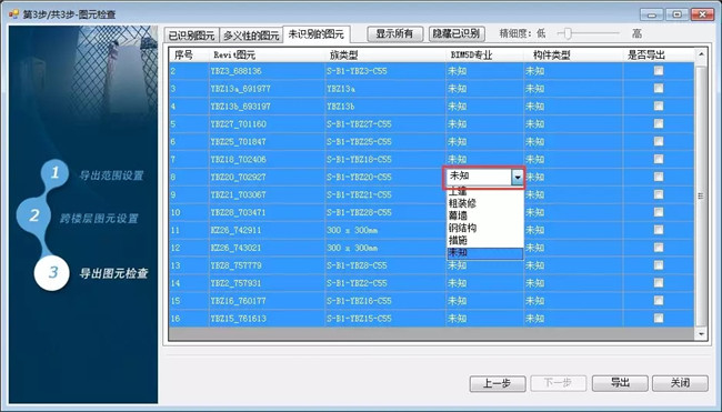 01090207.webp.jpg