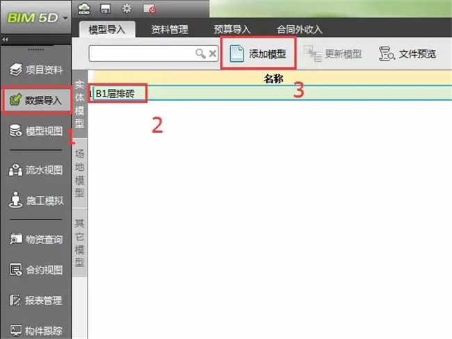 01090211.webp.jpg