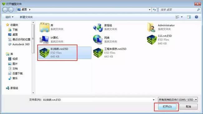 01090212.webp.jpg