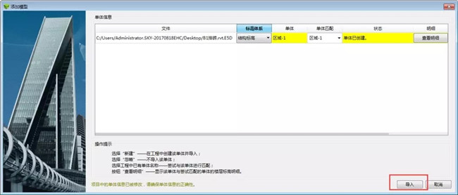 01090213.webp.jpg