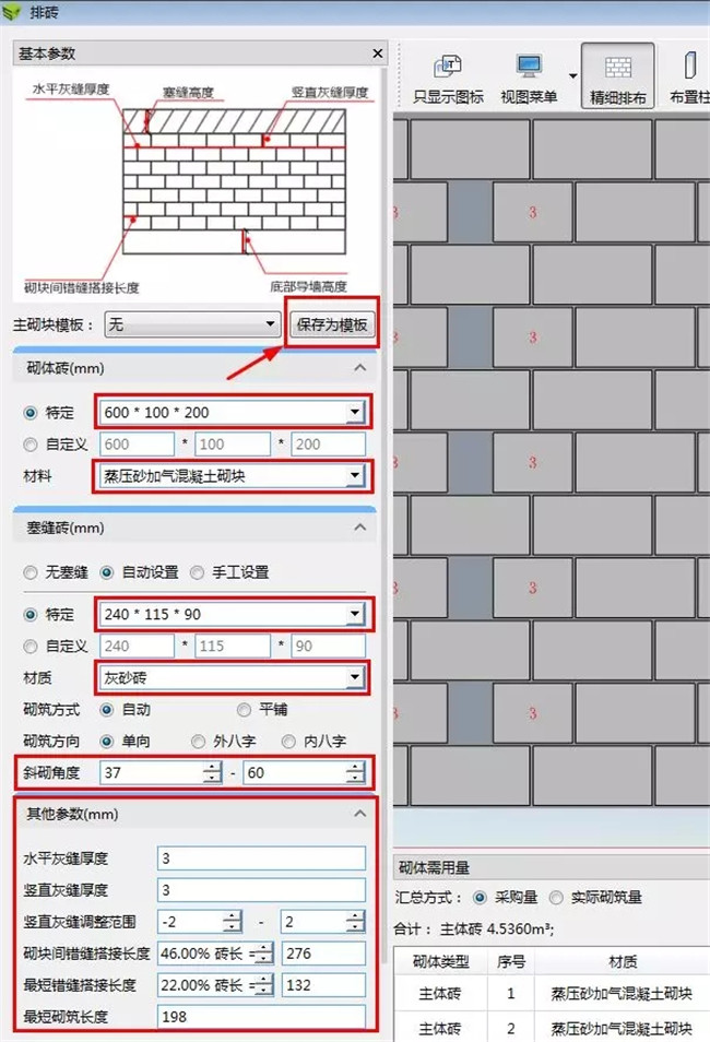 01090220.webp.jpg