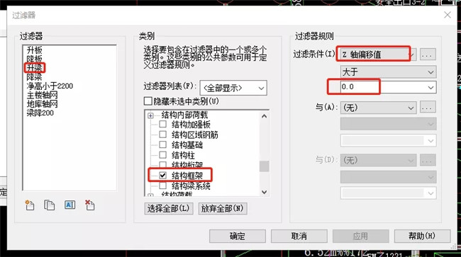 01090302.webp.jpg