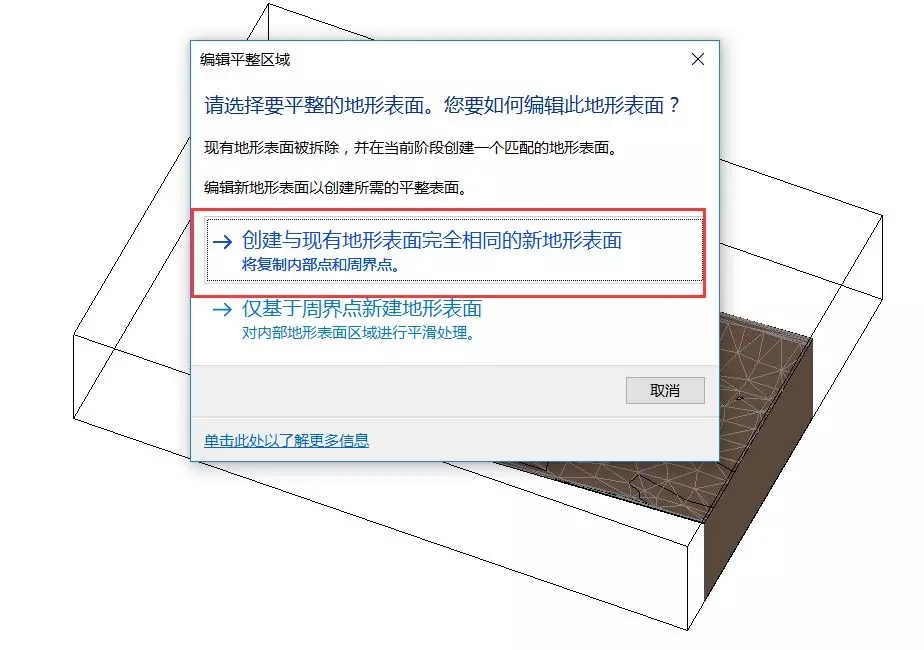 1578550797672456.jpg