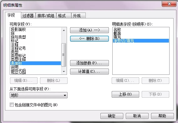 01090710.webp.jpg