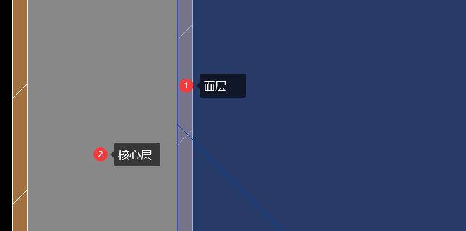 房间边界.jpg